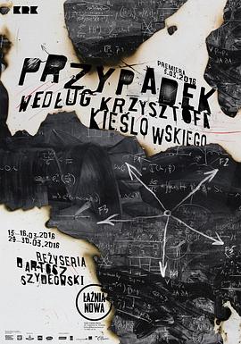 旺道优化的网站排名