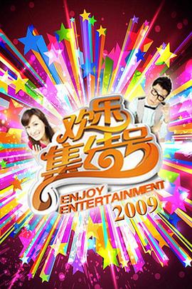 会计培训网站排名优化