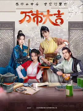 宁河区网络优化seo